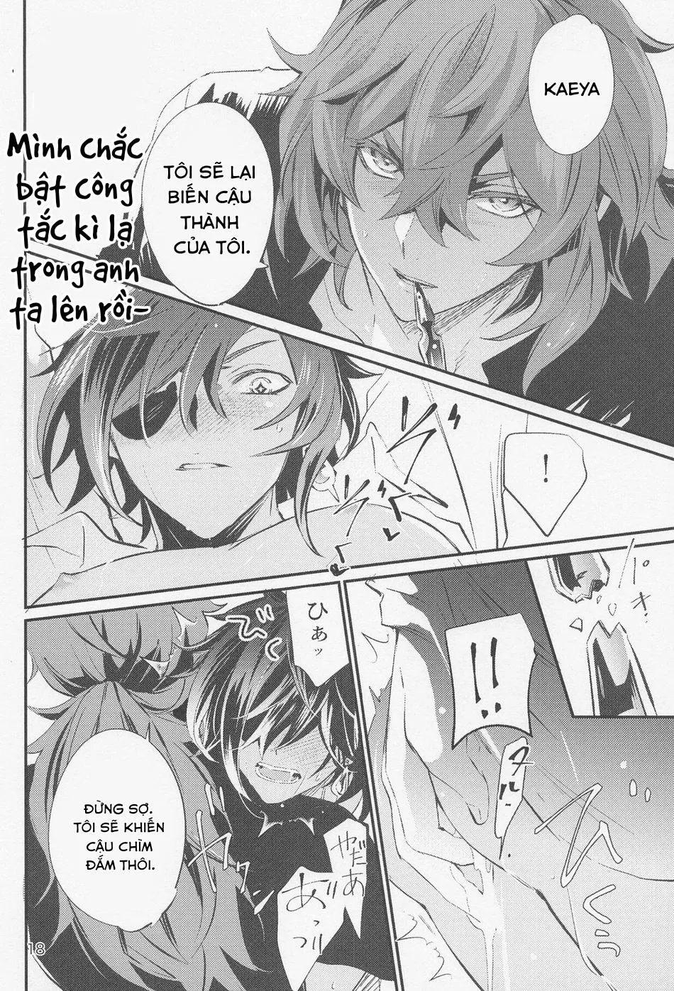 Tuyển tập Genshin Impact Chapter 41 Trang 17