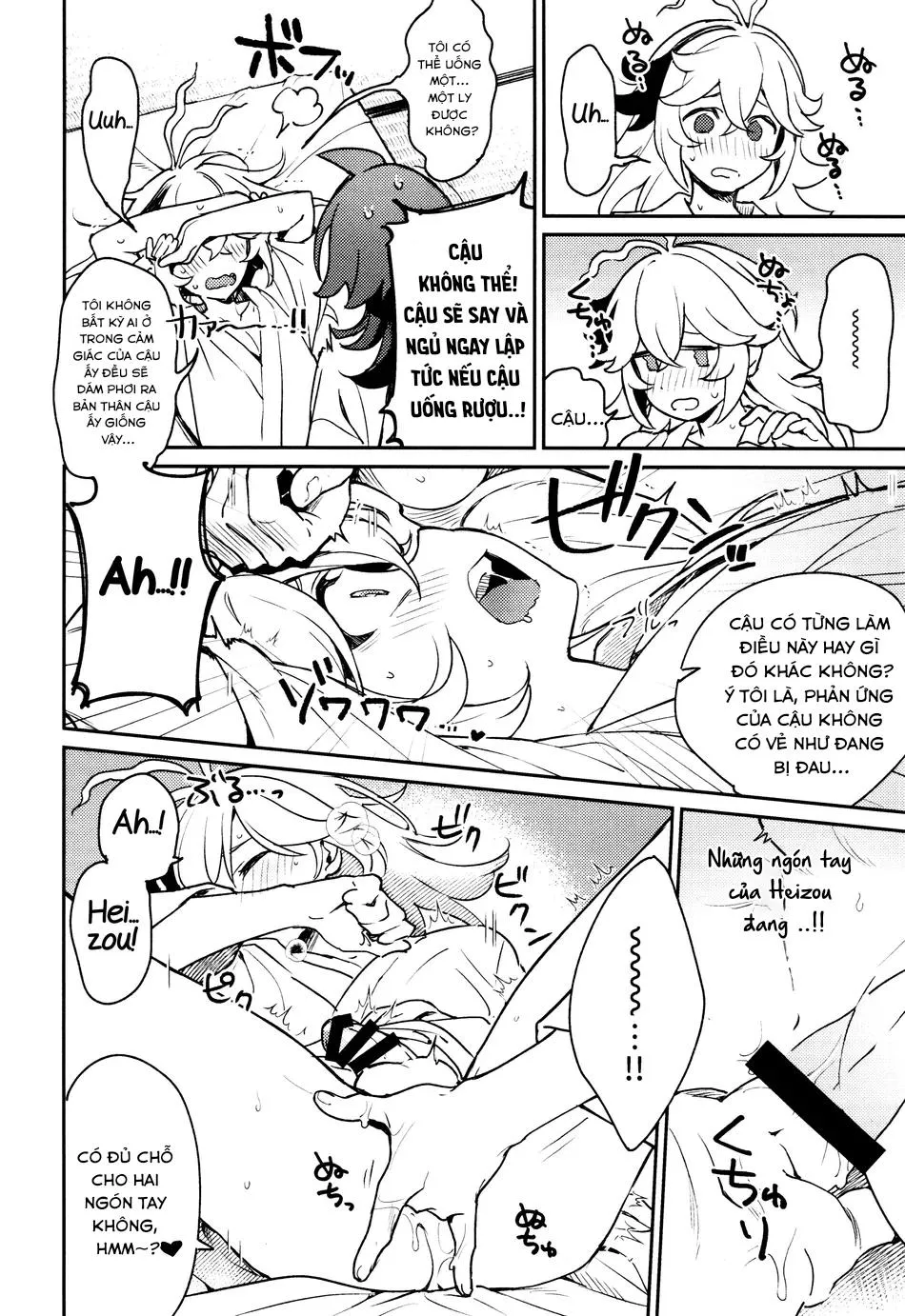 Tuyển tập Genshin Impact Chapter 43 Trang 22