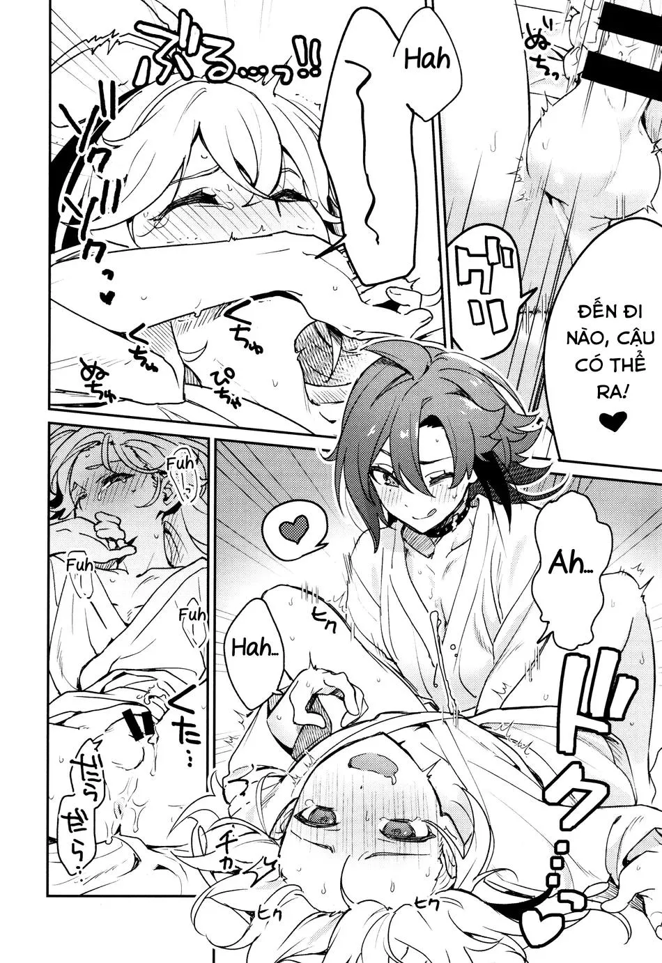 Tuyển tập Genshin Impact Chapter 43 Trang 24