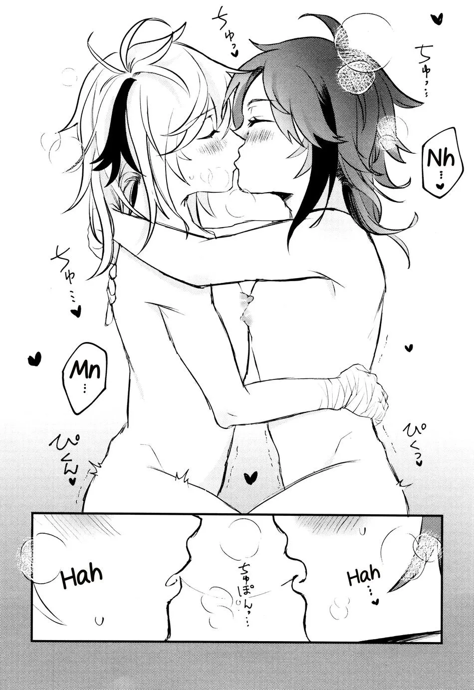 Tuyển tập Genshin Impact Chapter 44 Trang 10