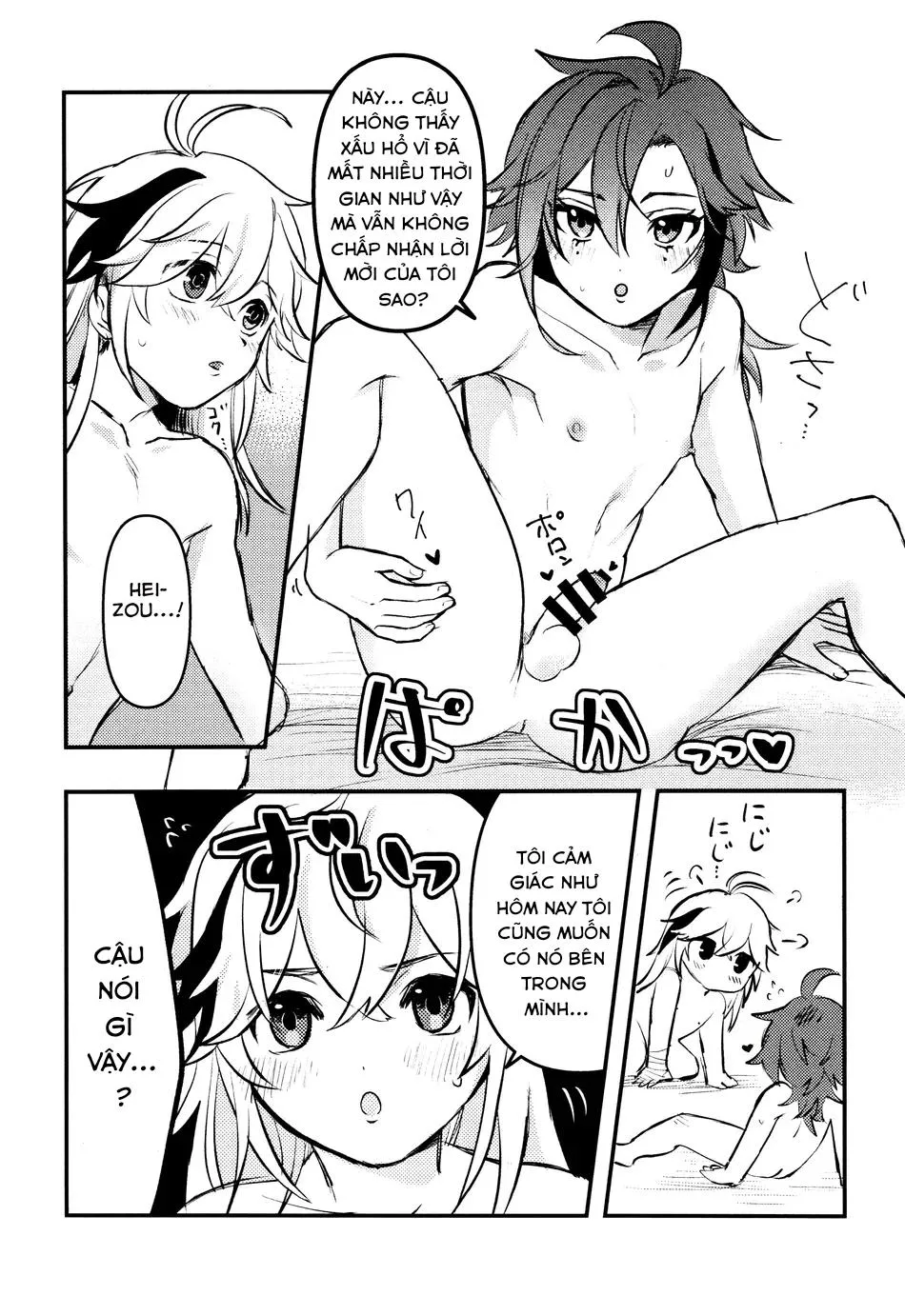 Tuyển tập Genshin Impact Chapter 44 Trang 11