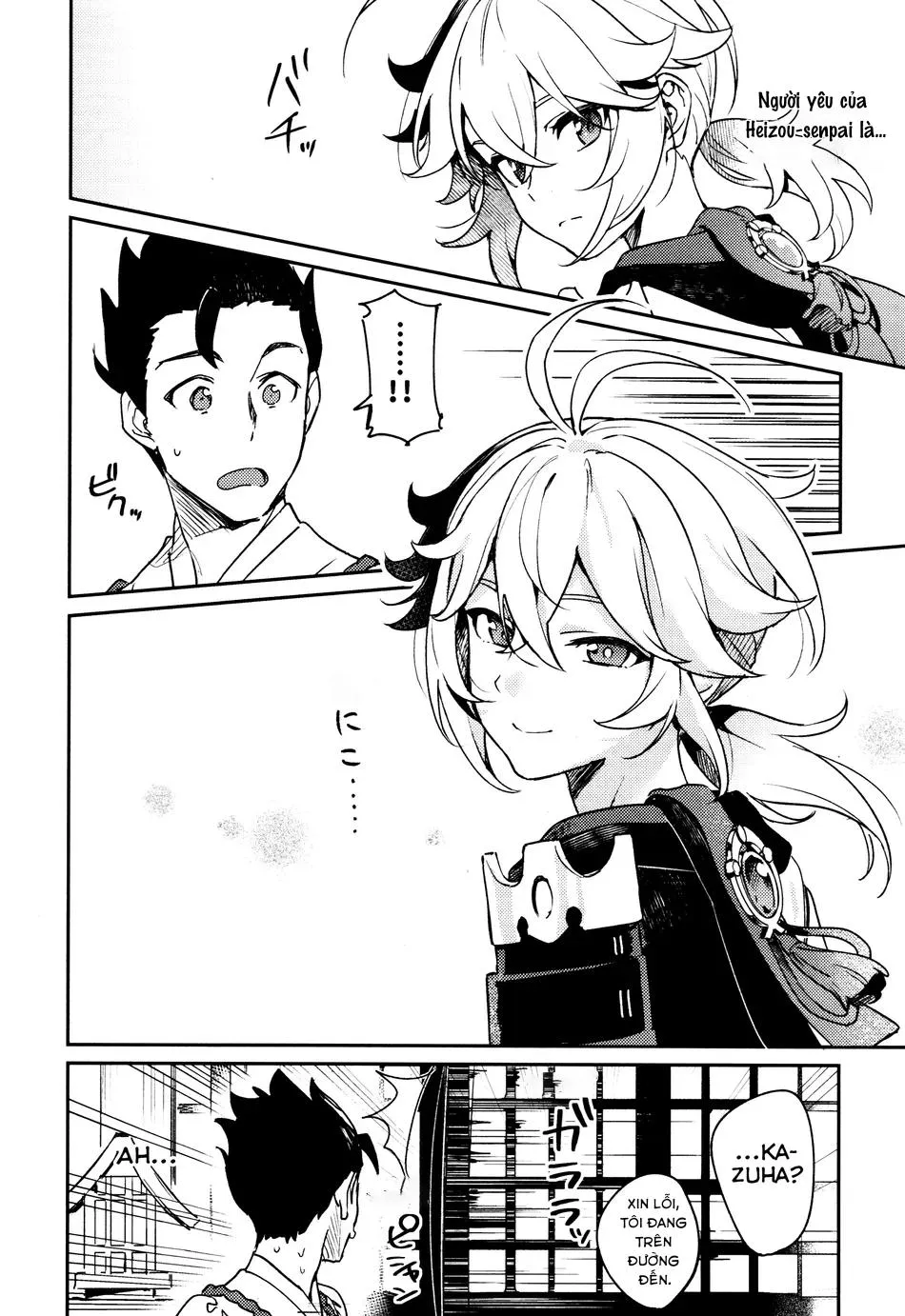 Tuyển tập Genshin Impact Chapter 44 Trang 26