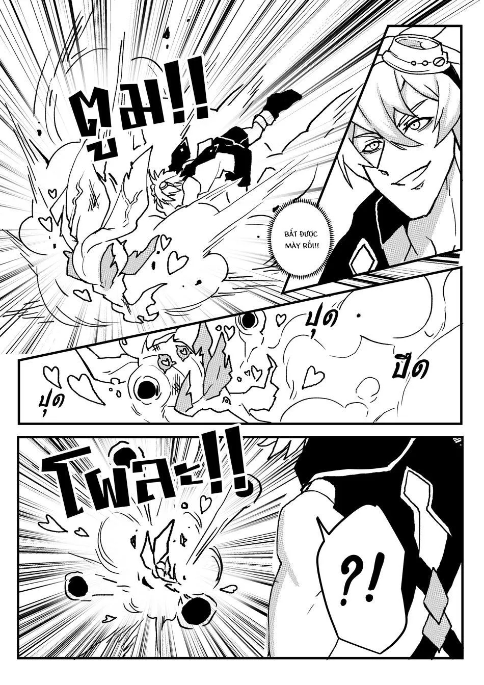 Tuyển tập Genshin Impact Chapter 46 Trang 14