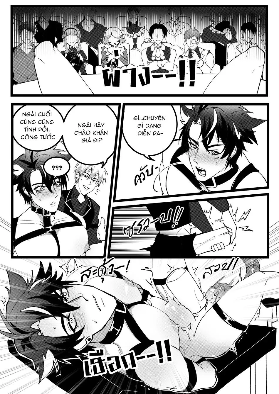 Tuyển tập Genshin Impact Chapter 51 Trang 11