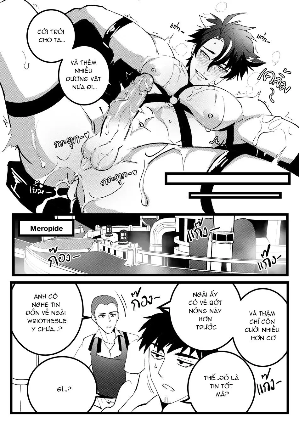 Tuyển tập Genshin Impact Chapter 51 Trang 18