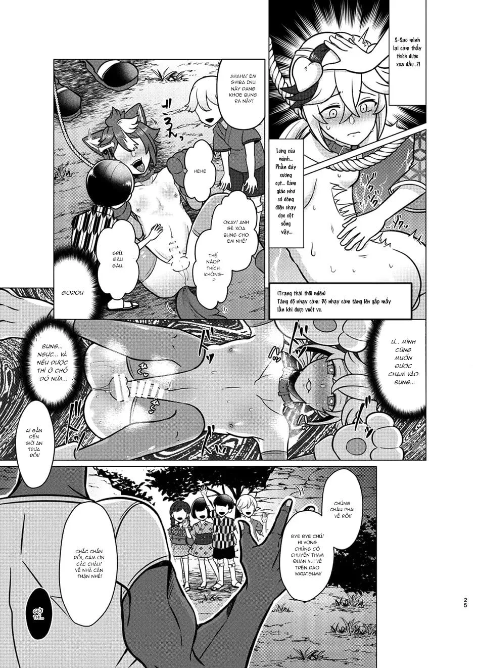 Tuyển tập Genshin Impact Chapter 58 Trang 24