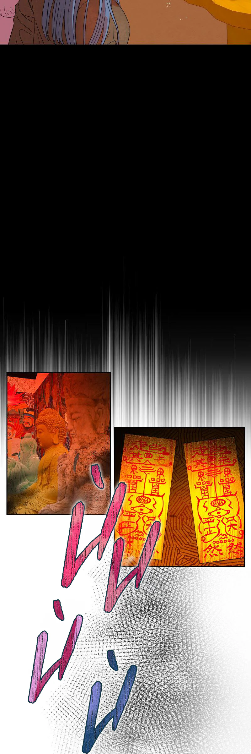 Tuyển Tập GL Ngắn 18+ Chapter 60 Trang 22