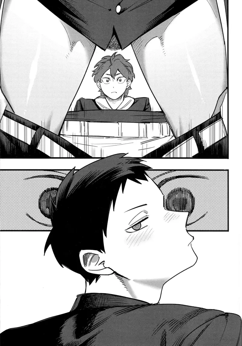 Tuyển tập Haikyuu Chapter 8 Trang 20