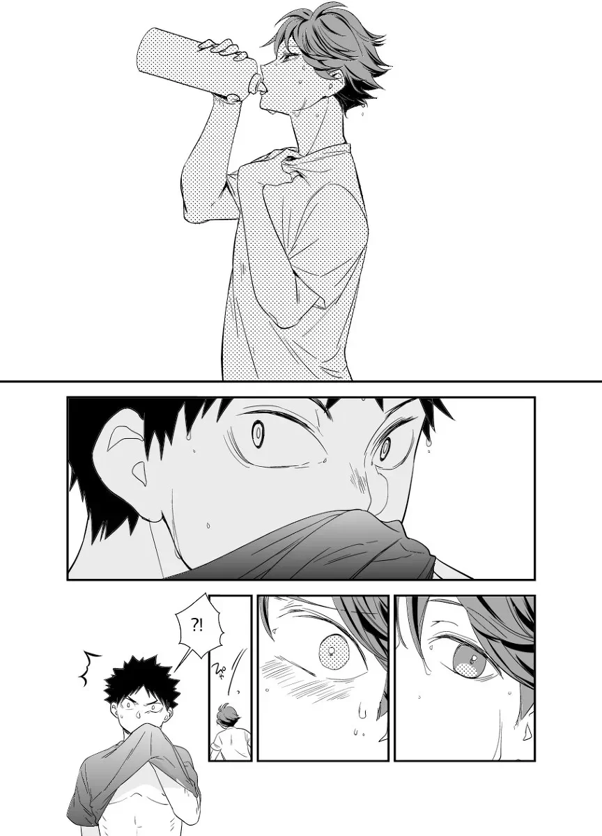 Tuyển tập Haikyuu Chapter 11 Trang 14