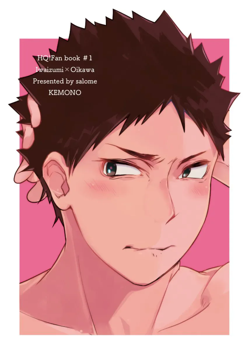 Tuyển tập Haikyuu Chapter 11 Trang 33