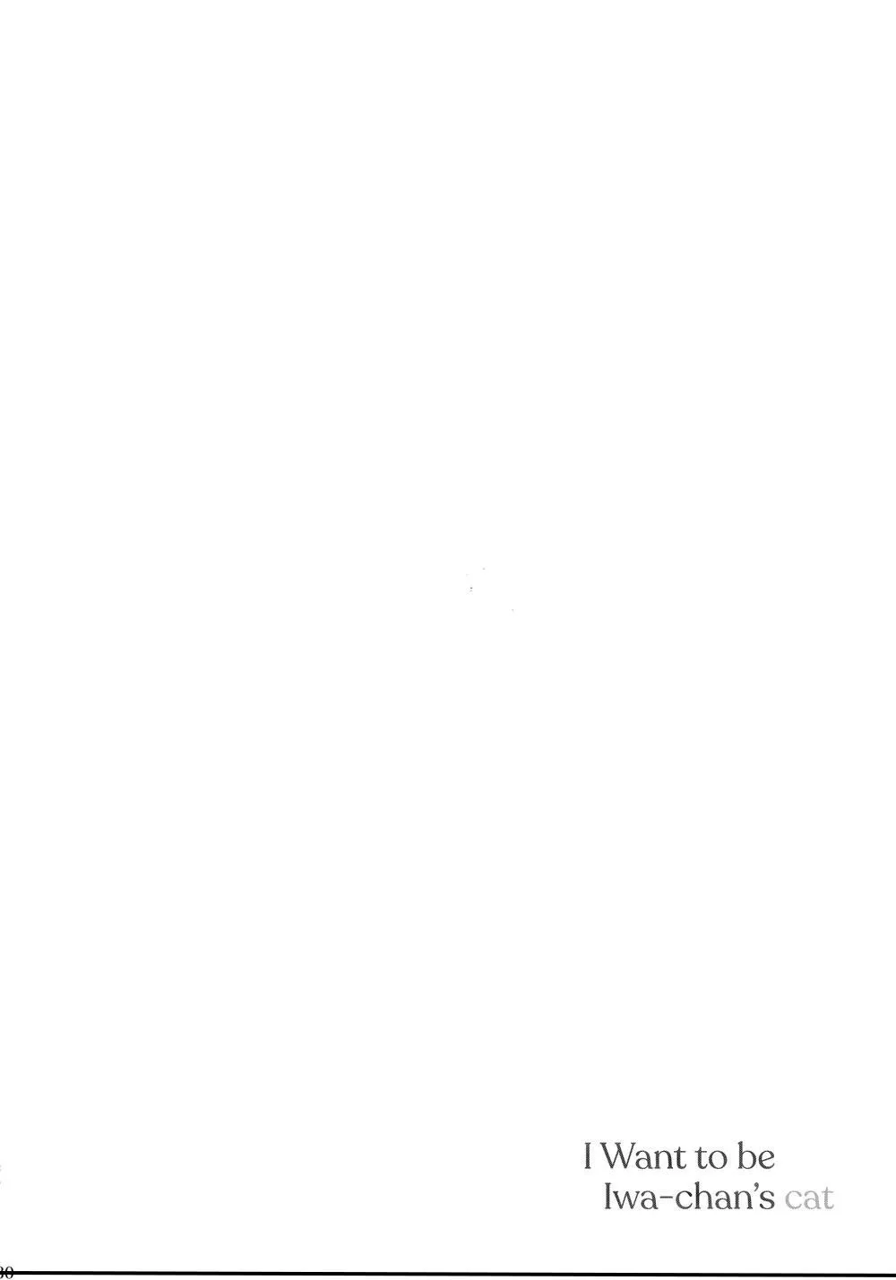 Tuyển Tập Haikyuu dj by Dammei BL Chapter 6 Trang 29