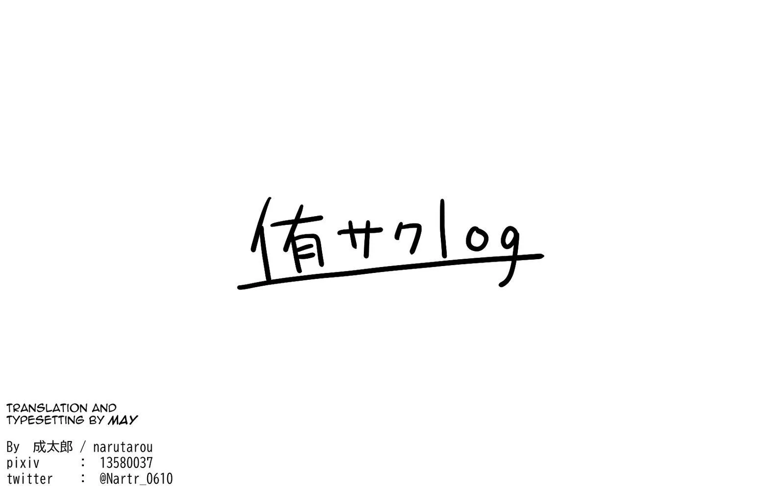 Tuyển Tập Haikyuu dj by Dammei BL Chapter 10 Trang 22