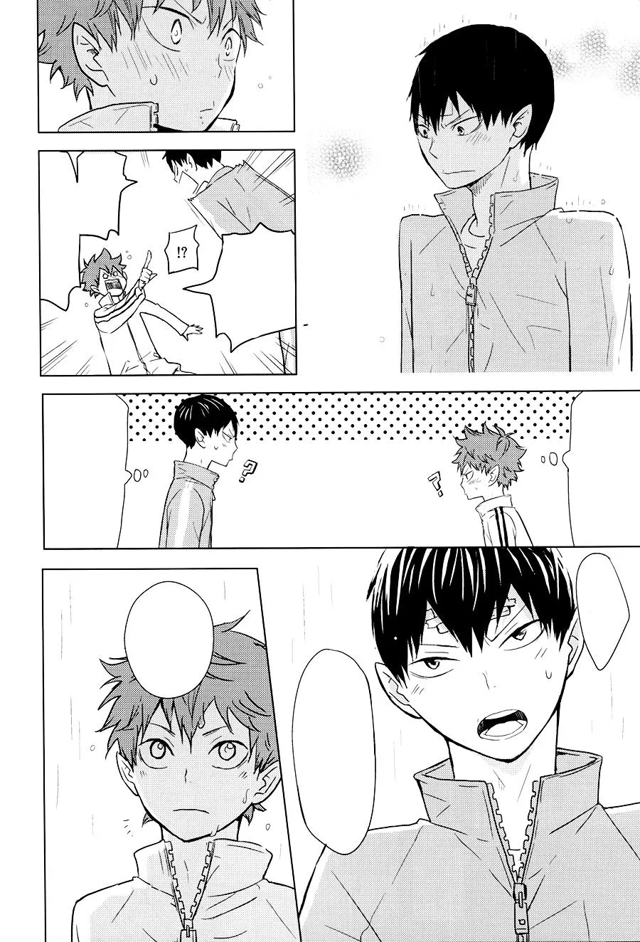 Tuyển Tập Haikyuu dj by Dammei BL Chapter 14 Trang 38