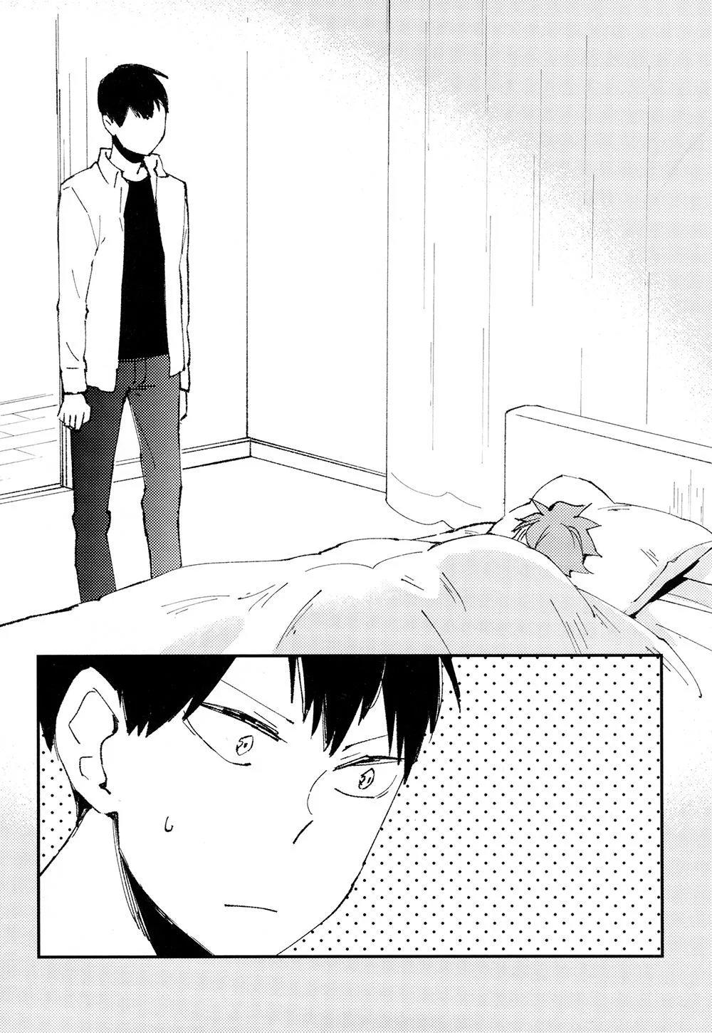 Tuyển Tập Haikyuu dj by Dammei BL Chapter 20 Trang 8