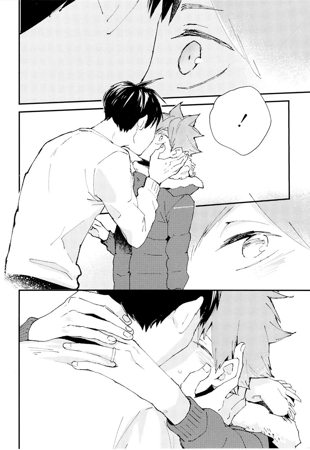 Tuyển Tập Haikyuu dj by Dammei BL Chapter 23 Trang 6