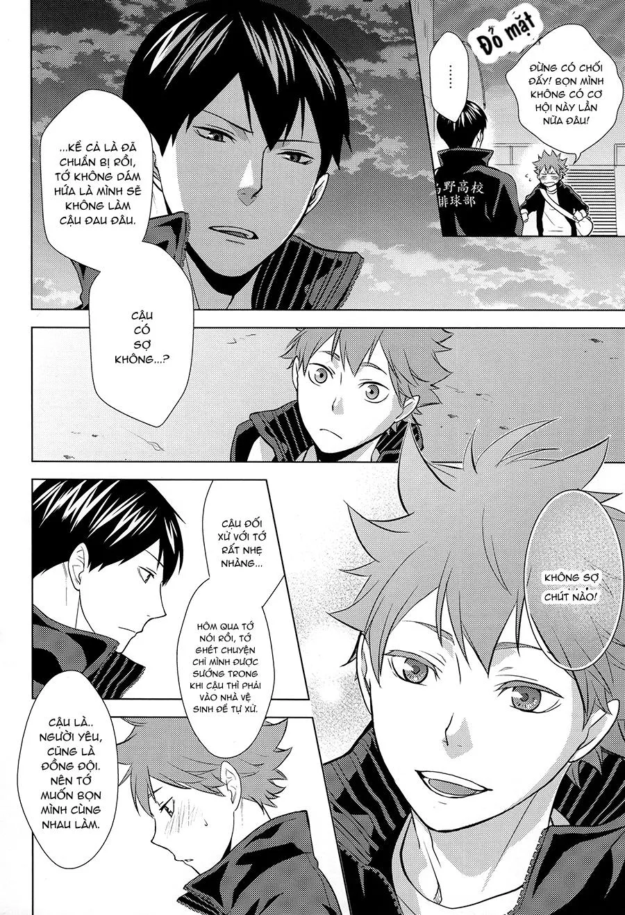 Tuyển Tập Haikyuu dj by Dammei BL Chapter 29 Trang 19