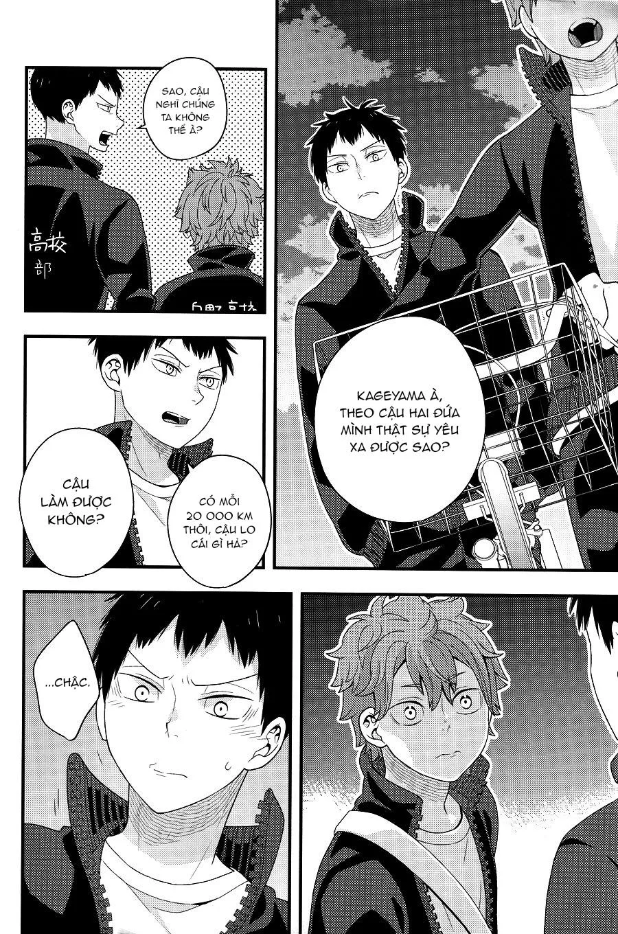 Tuyển Tập Haikyuu dj by Dammei BL Chapter 30 Trang 5