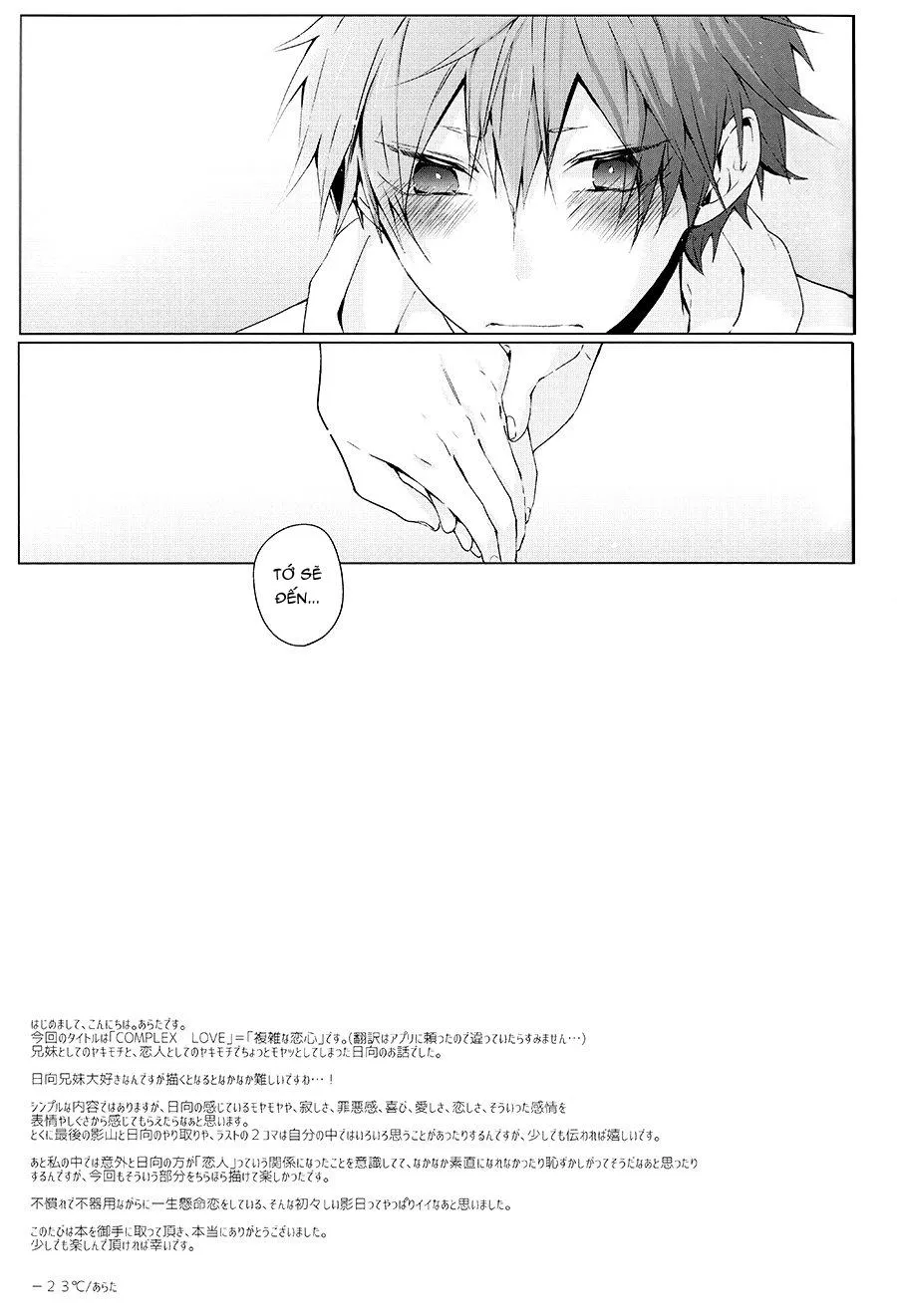 Tuyển Tập Haikyuu dj by Dammei BL Chapter 31 Trang 28