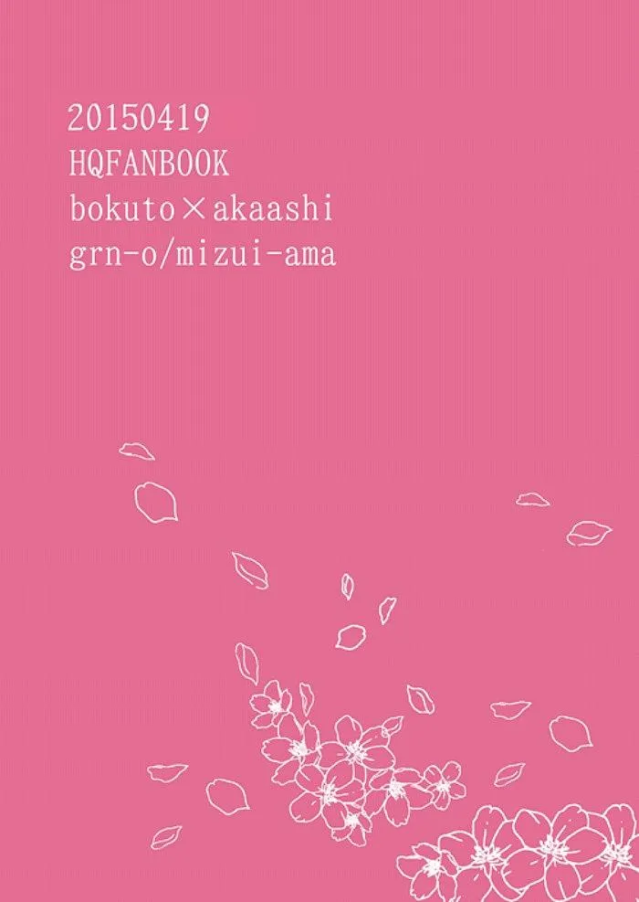 Tuyển Tập Haikyuu dj by Dammei BL Chapter 34 Trang 32