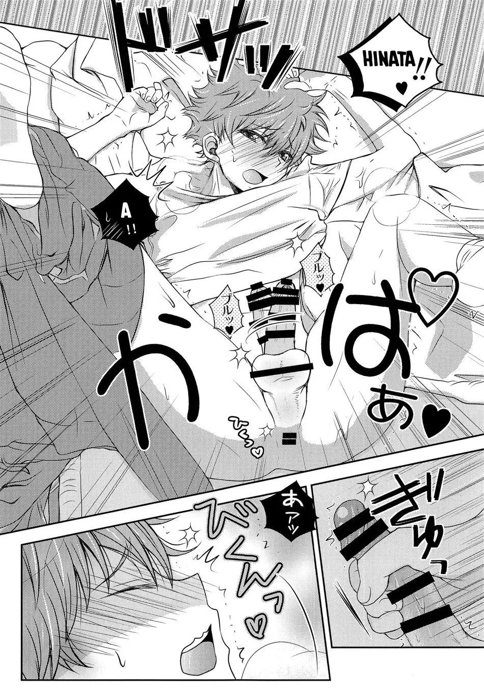 Tuyển Tập Haikyuu dj by Dammei BL Chapter 35 Trang 12