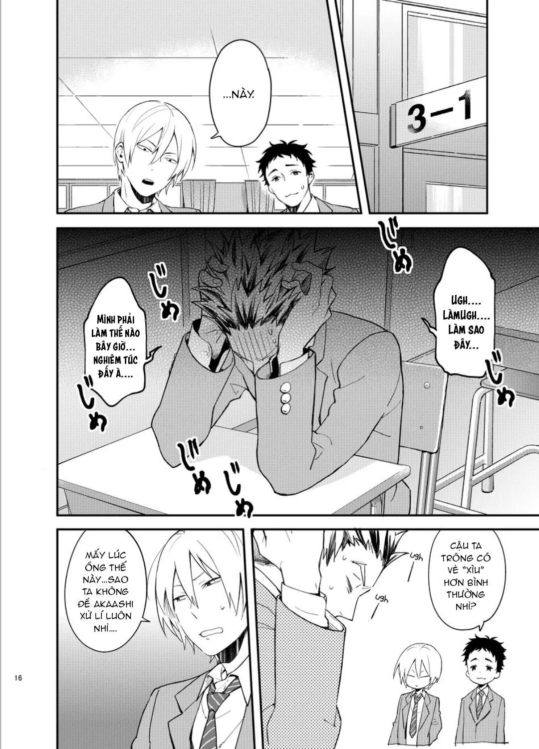 Tuyển Tập Haikyuu dj by Dammei BL Chapter 38 Trang 17