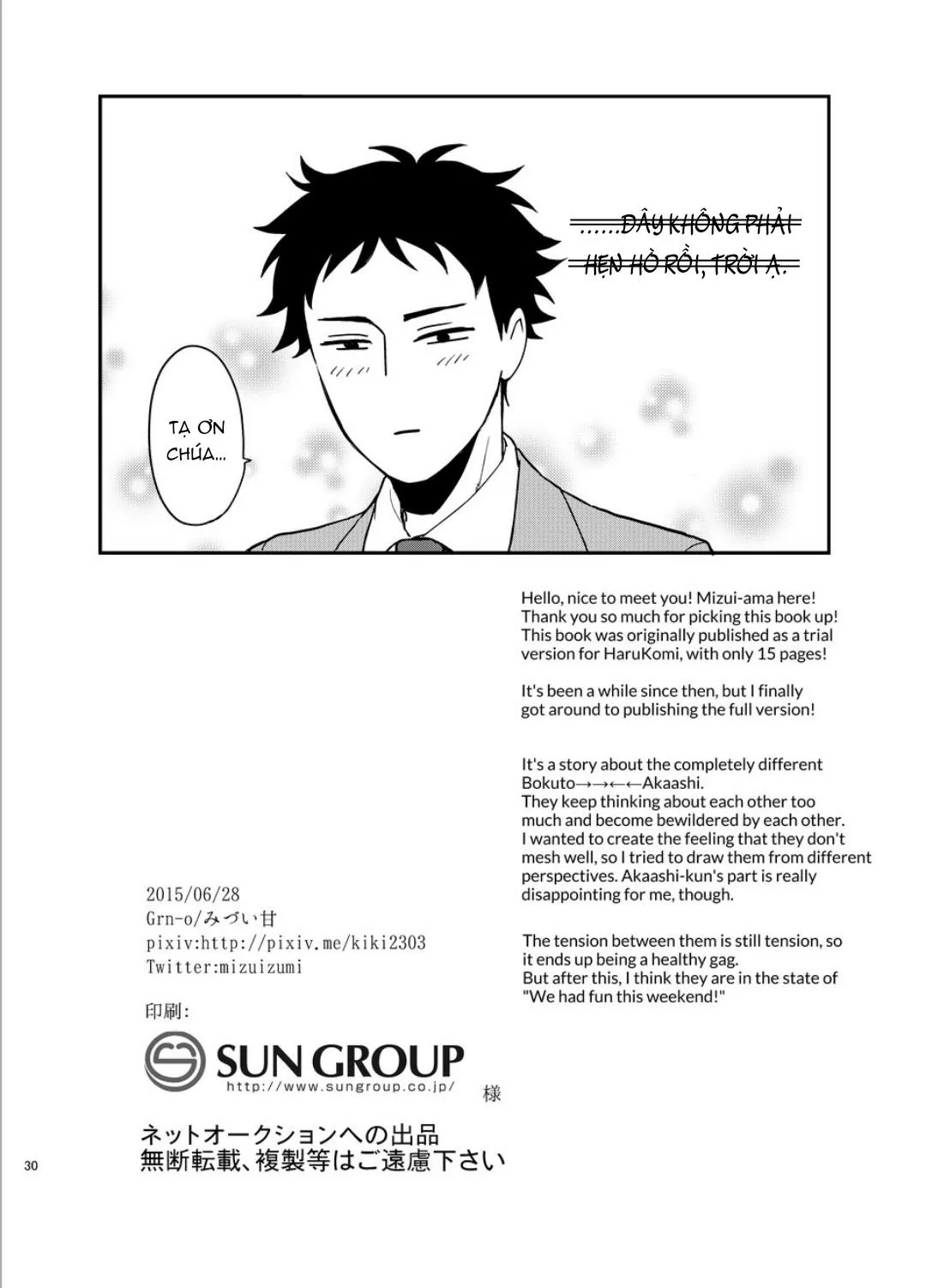 Tuyển Tập Haikyuu dj by Dammei BL Chapter 38 Trang 31