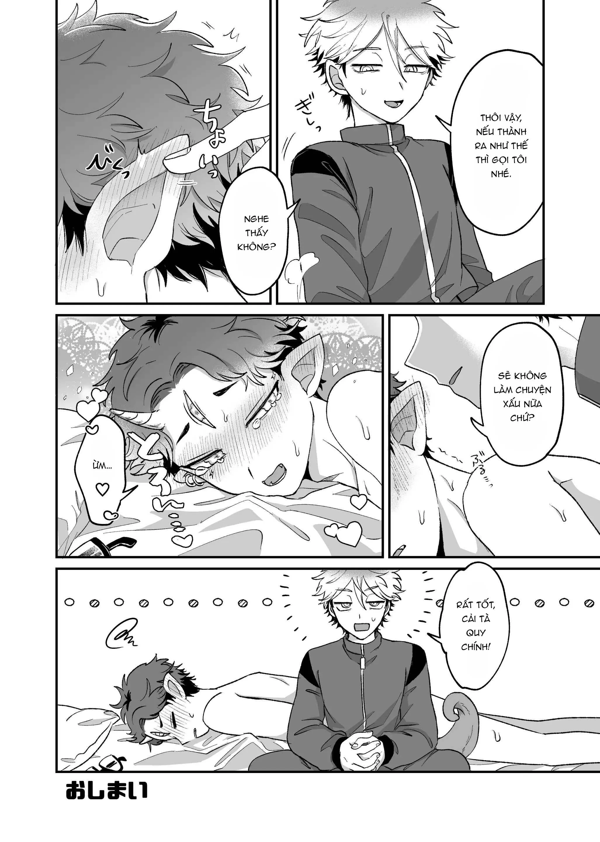 Tuyển tập Kashisaka Shisumeshi Chapter 3 Trang 31