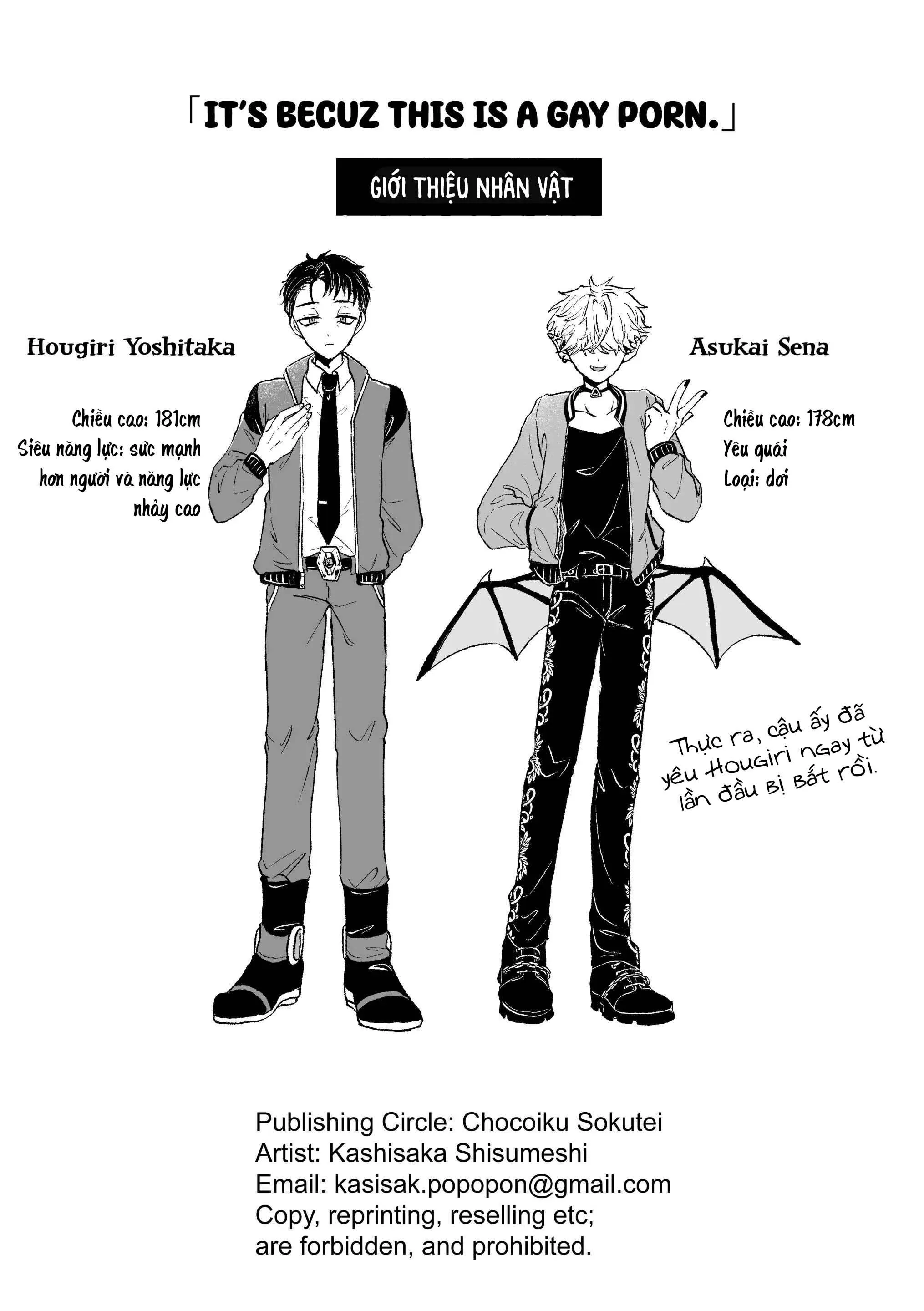 Tuyển tập Kashisaka Shisumeshi Chapter 1 Trang 40