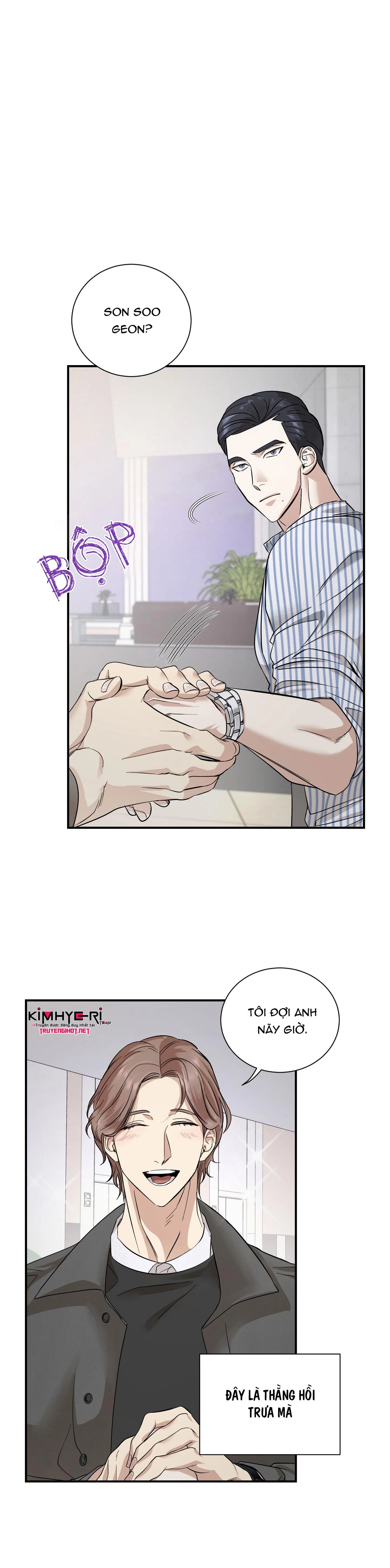TUYỂN TẬP KỲ NGHỈ DƯỠNG NÓNG BỎNG CÙNG NHÀ KIM Chapter 0 Trang 13