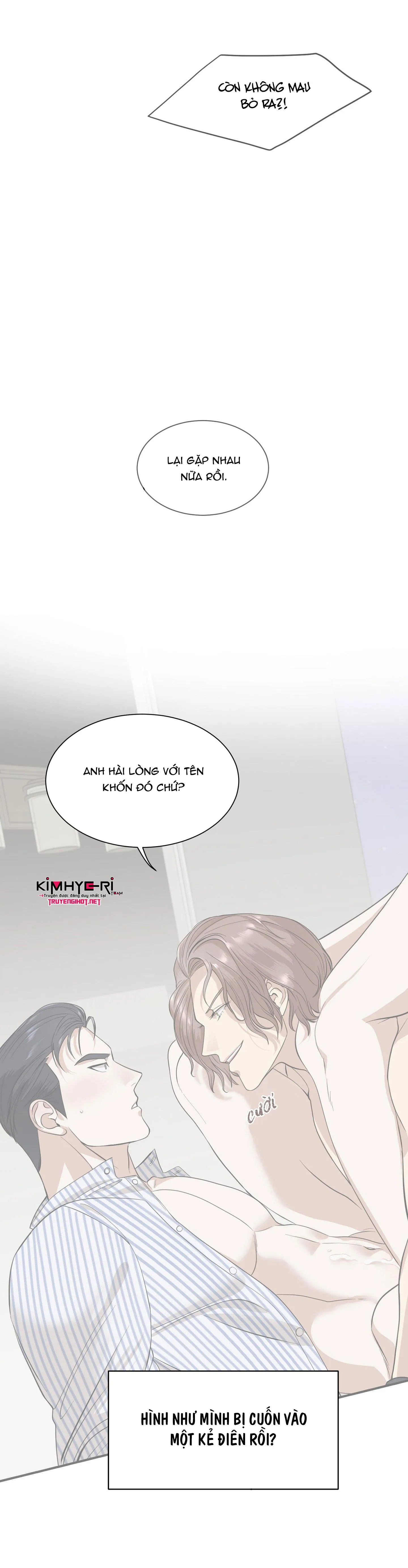 TUYỂN TẬP KỲ NGHỈ DƯỠNG NÓNG BỎNG CÙNG NHÀ KIM Chapter 0 Trang 22