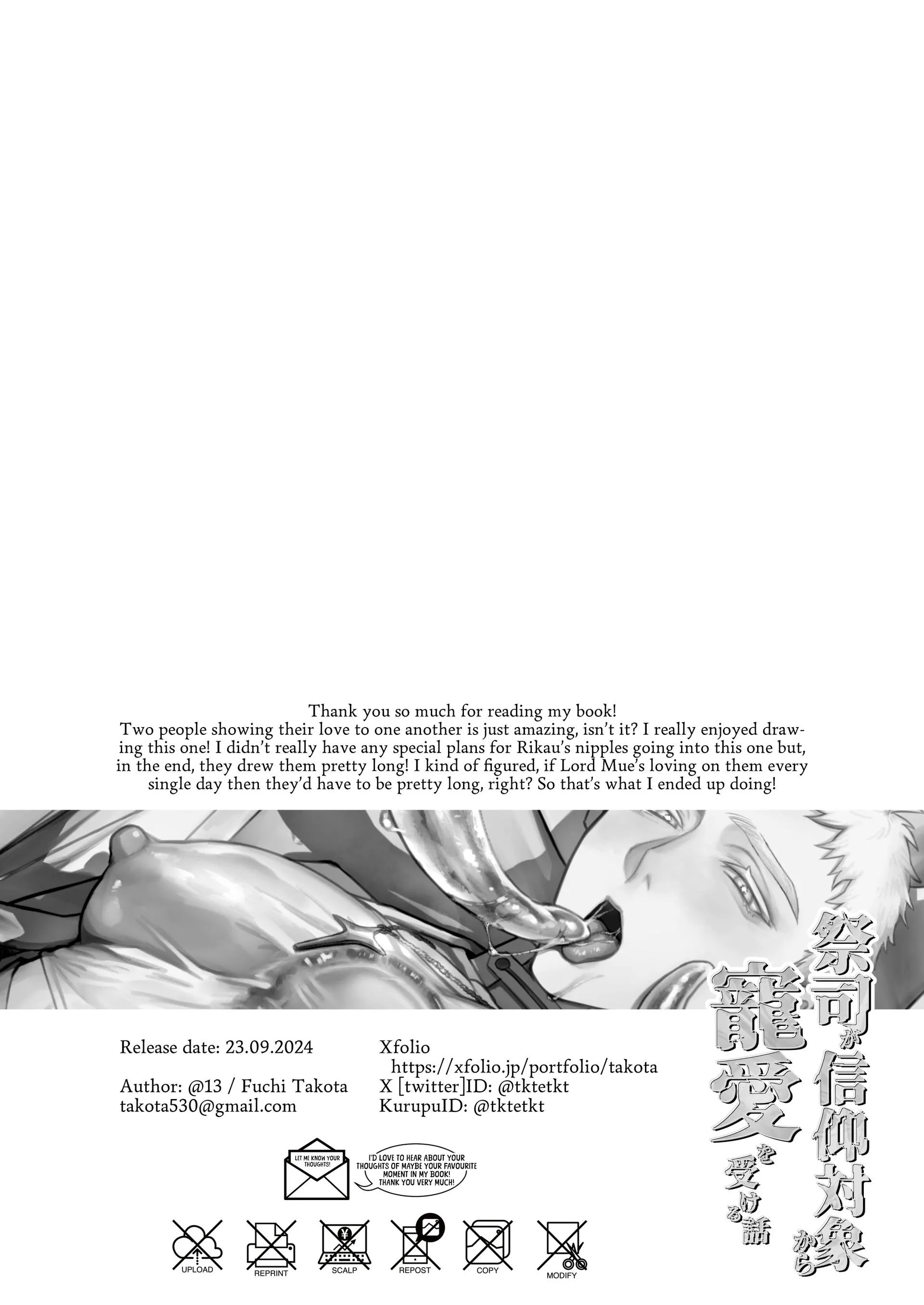 Tuyển tập lứng cặc Chapter 2 Trang 37