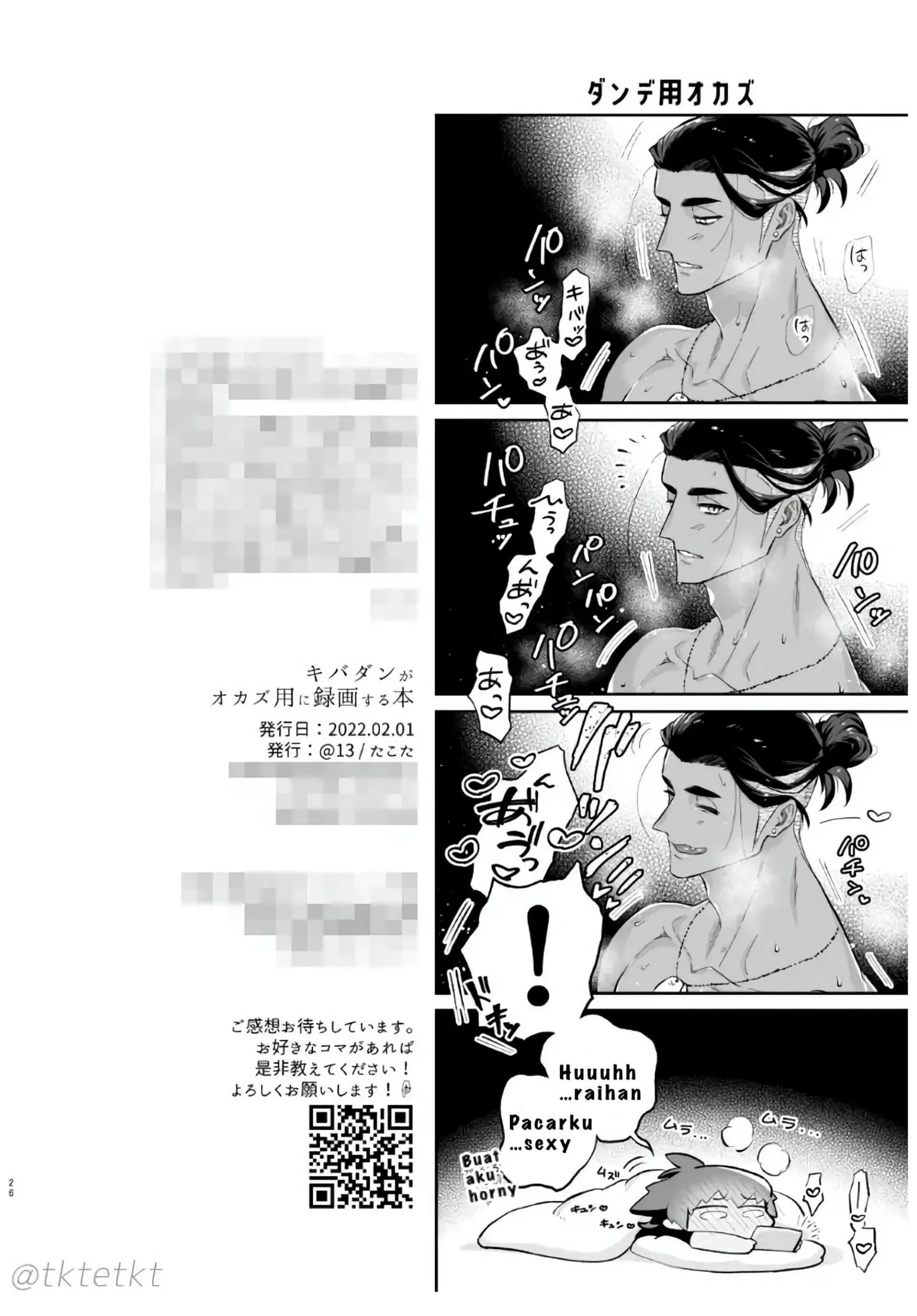 Tuyển tập lứng cặc Chapter 4 Trang 25