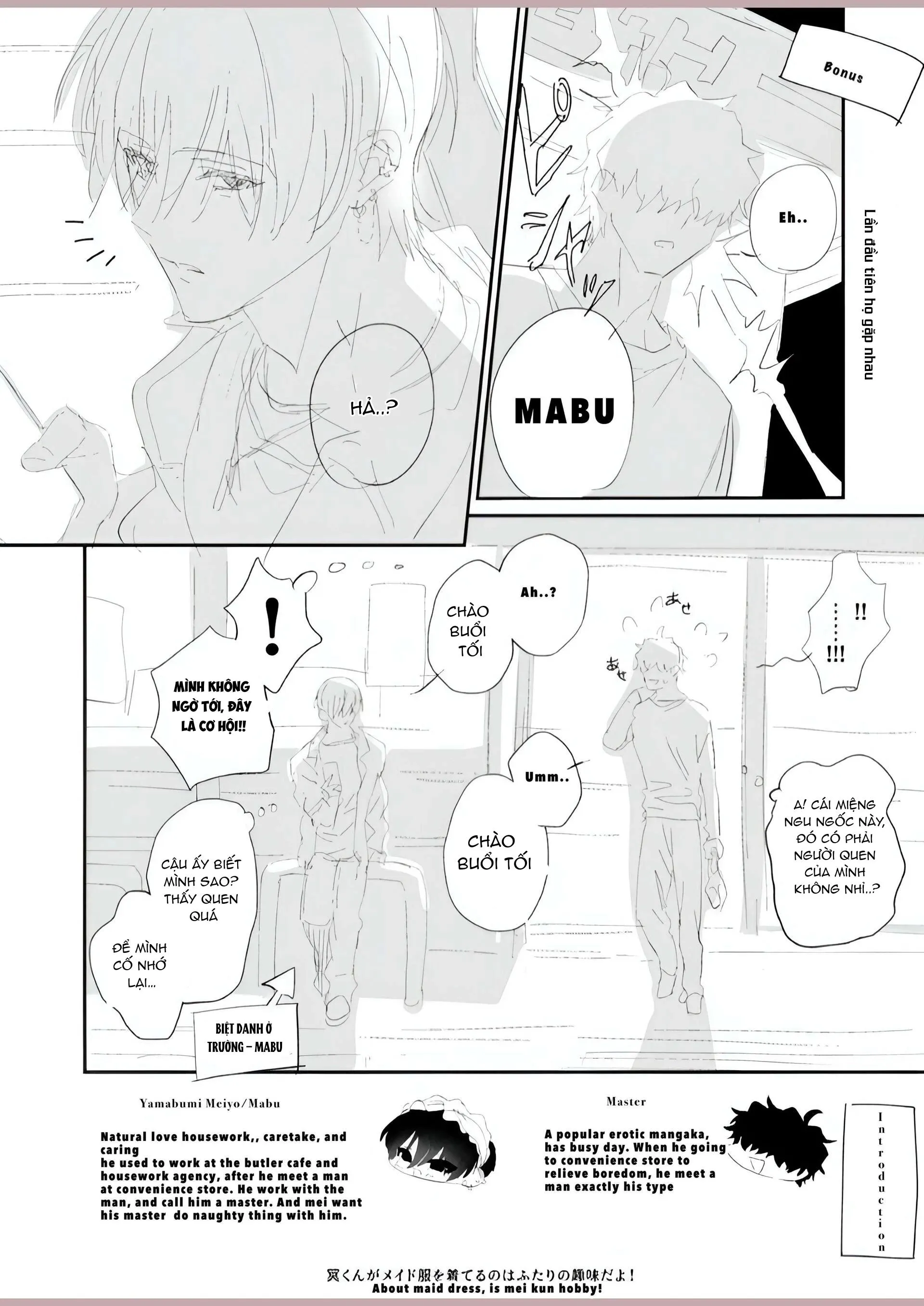 Tuyển tập lứng cặc Chapter 1 Trang 23