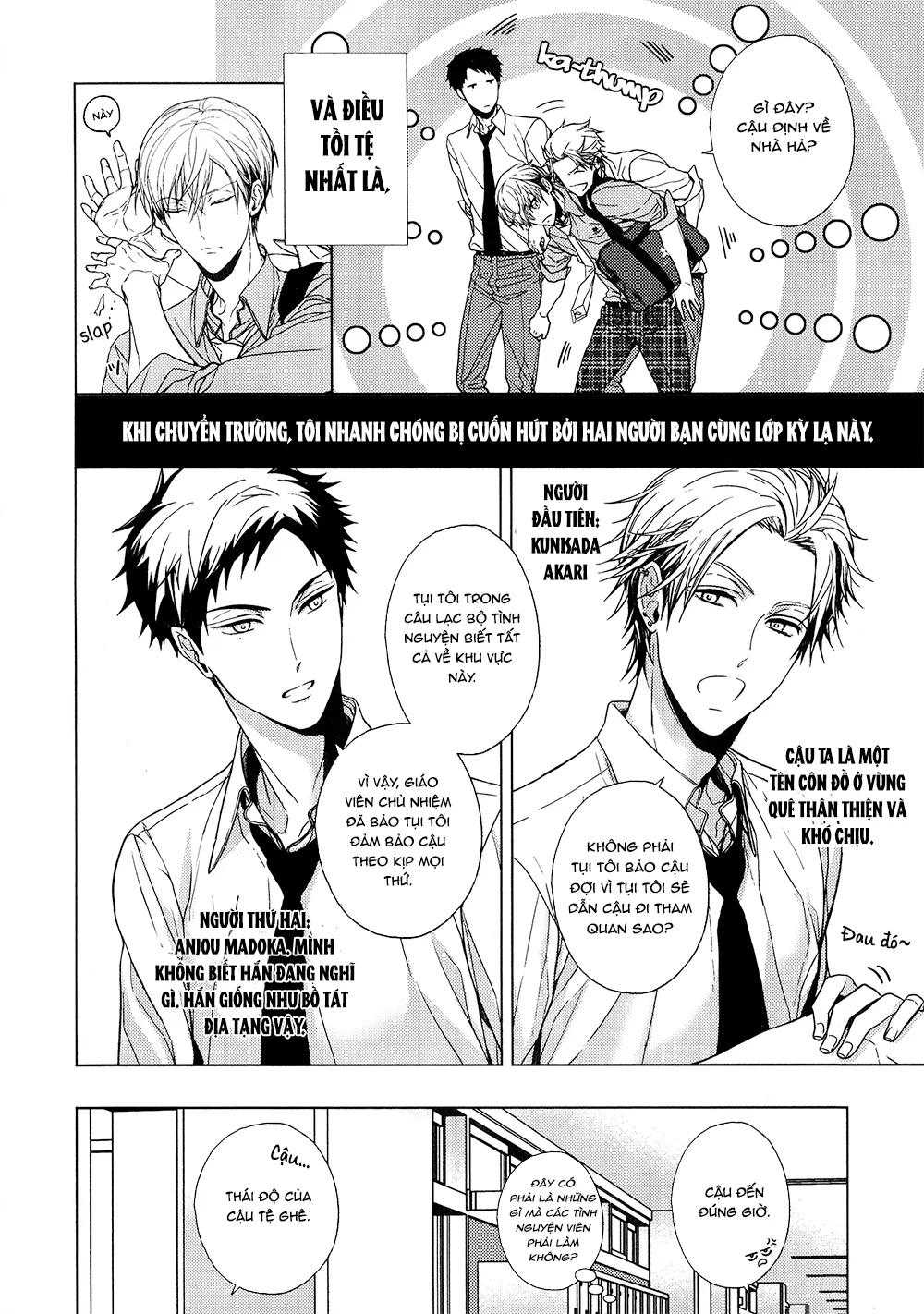 Tuyển Tập Manga Phịch Thủ Chapter 5 Trang 4