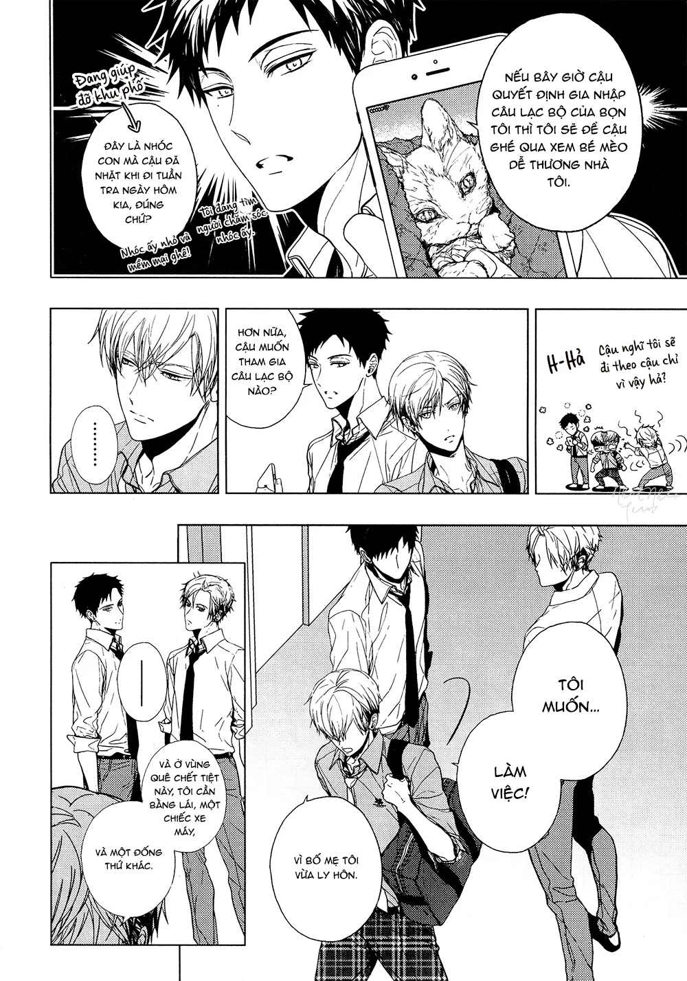 Tuyển Tập Manga Phịch Thủ Chapter 5 Trang 6