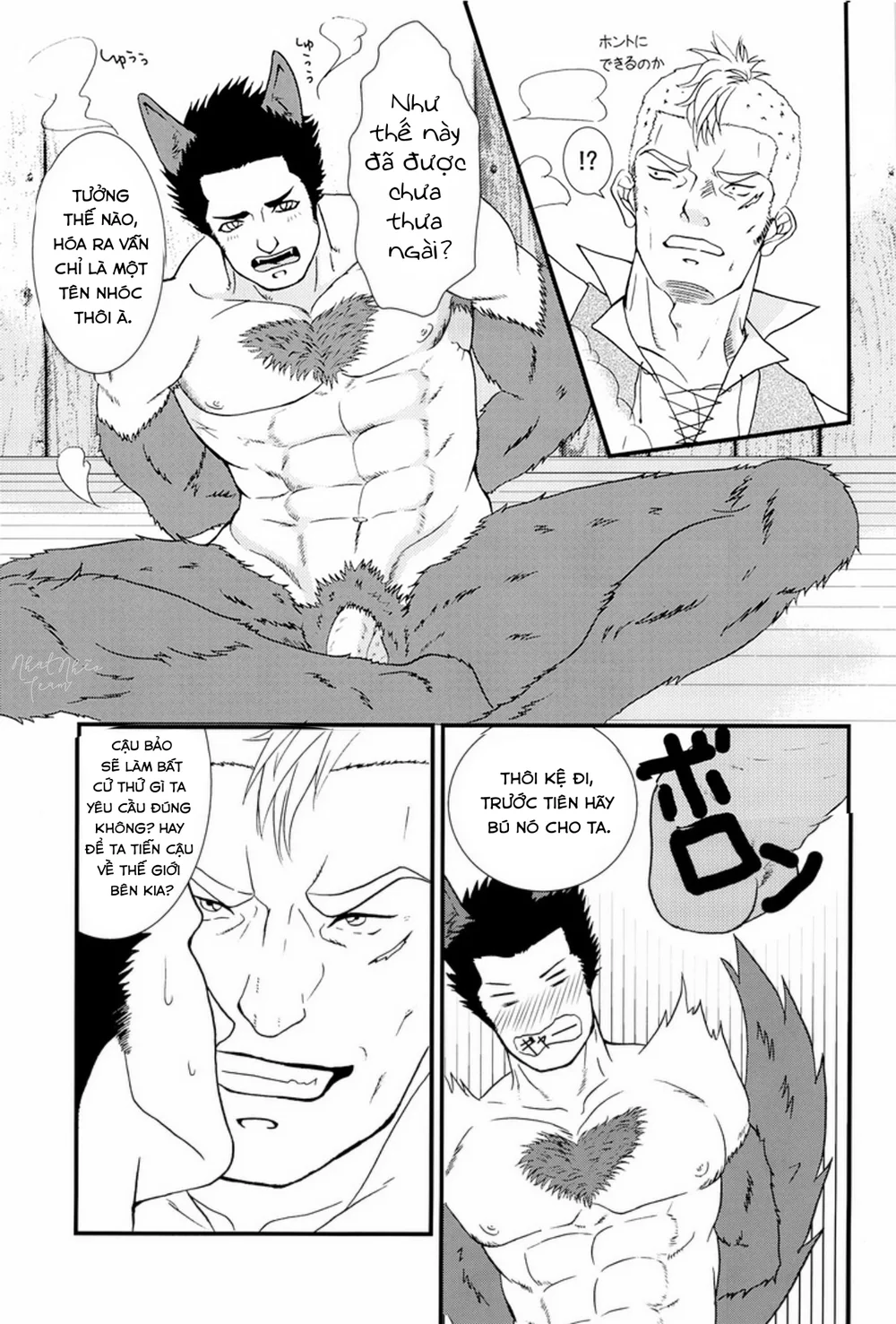 Tuyển Tập Manga Phịch Thủ Chapter 1 Trang 7