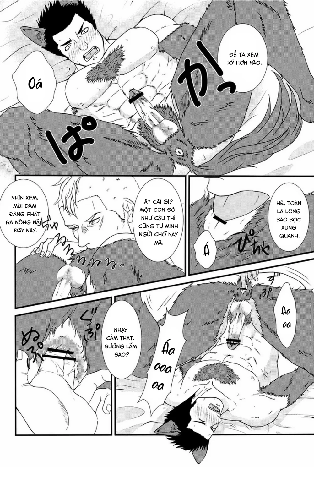 Tuyển Tập Manga Phịch Thủ Chapter 1 Trang 10