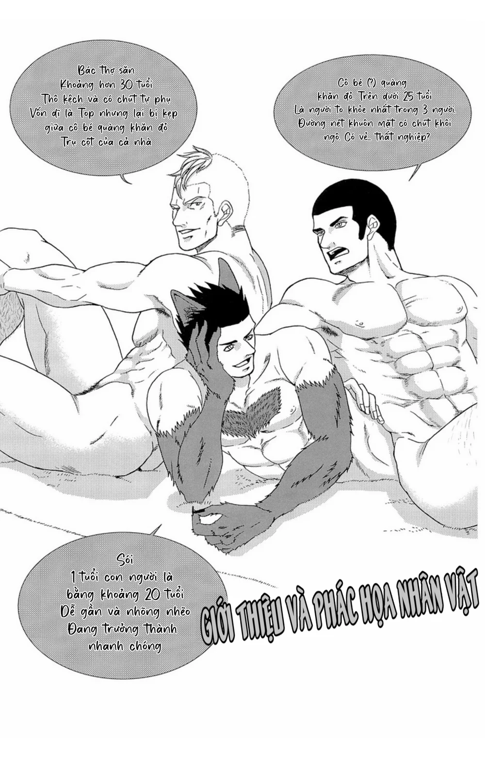 Tuyển Tập Manga Phịch Thủ Chapter 1 Trang 23