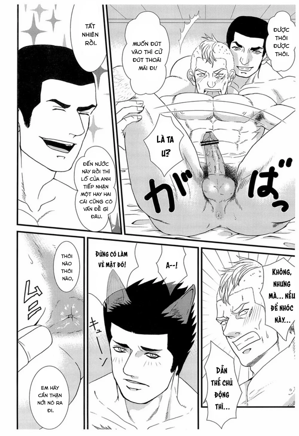 Tuyển Tập Manga Phịch Thủ Chapter 1 Trang 29