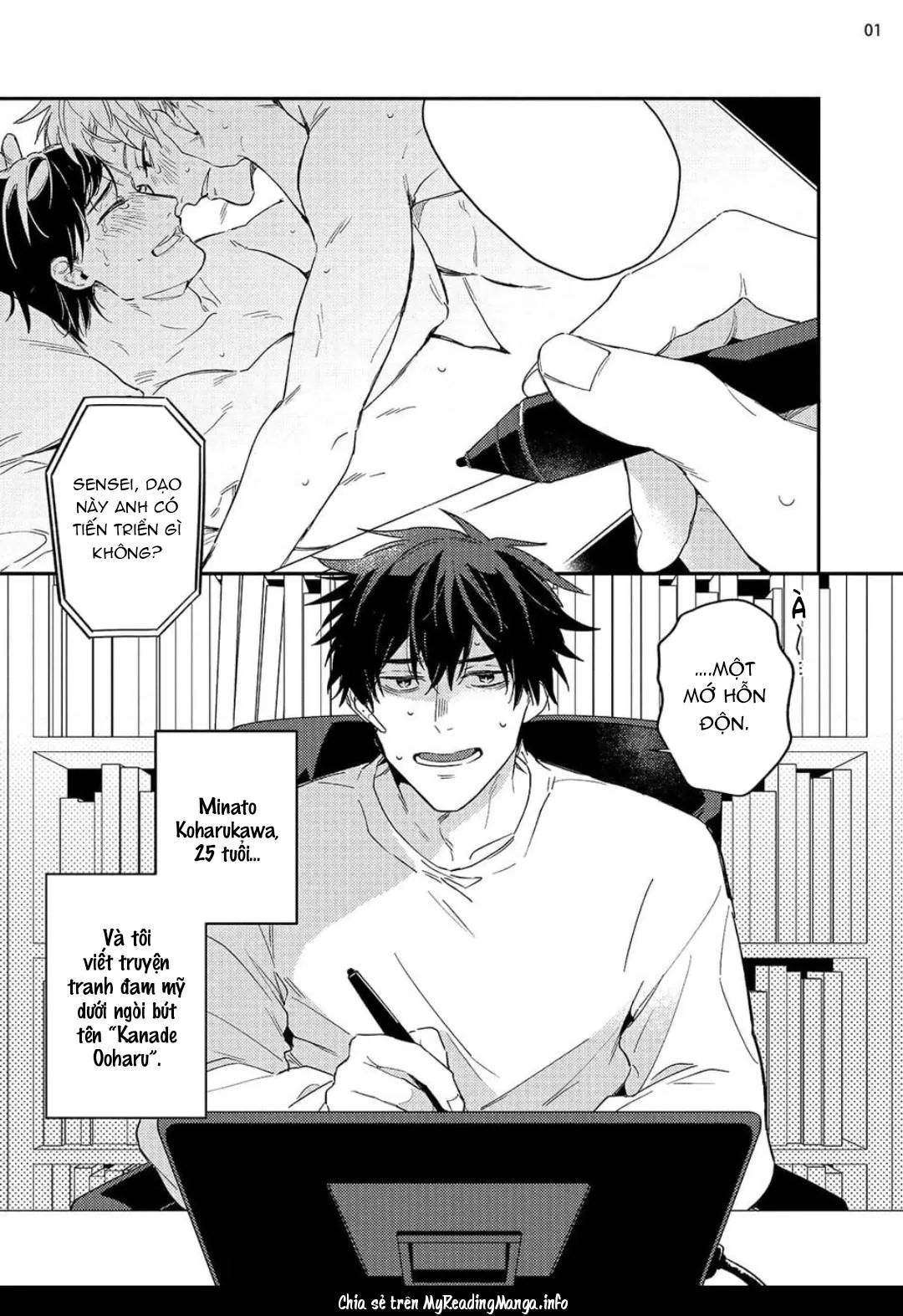 Tuyển Tập Manga Soft Xỉu Chapter 4 Trang 3
