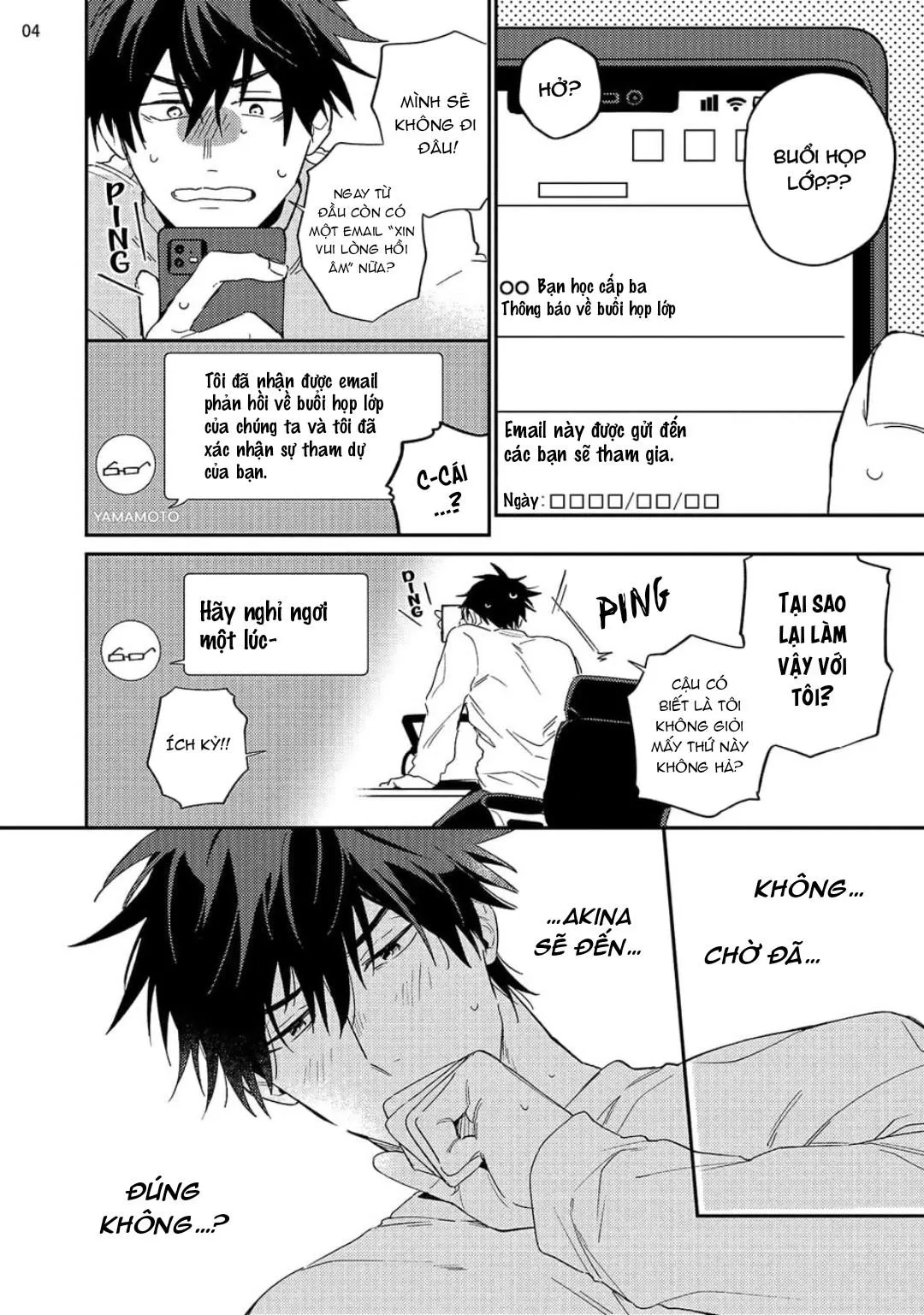 Tuyển Tập Manga Soft Xỉu Chapter 4 Trang 6
