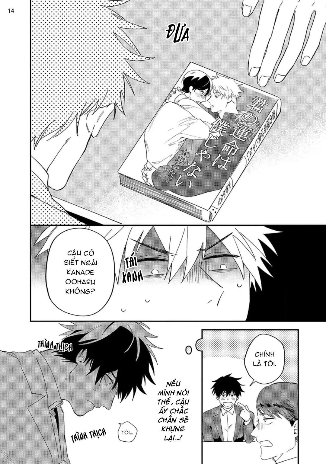 Tuyển Tập Manga Soft Xỉu Chapter 4 Trang 16