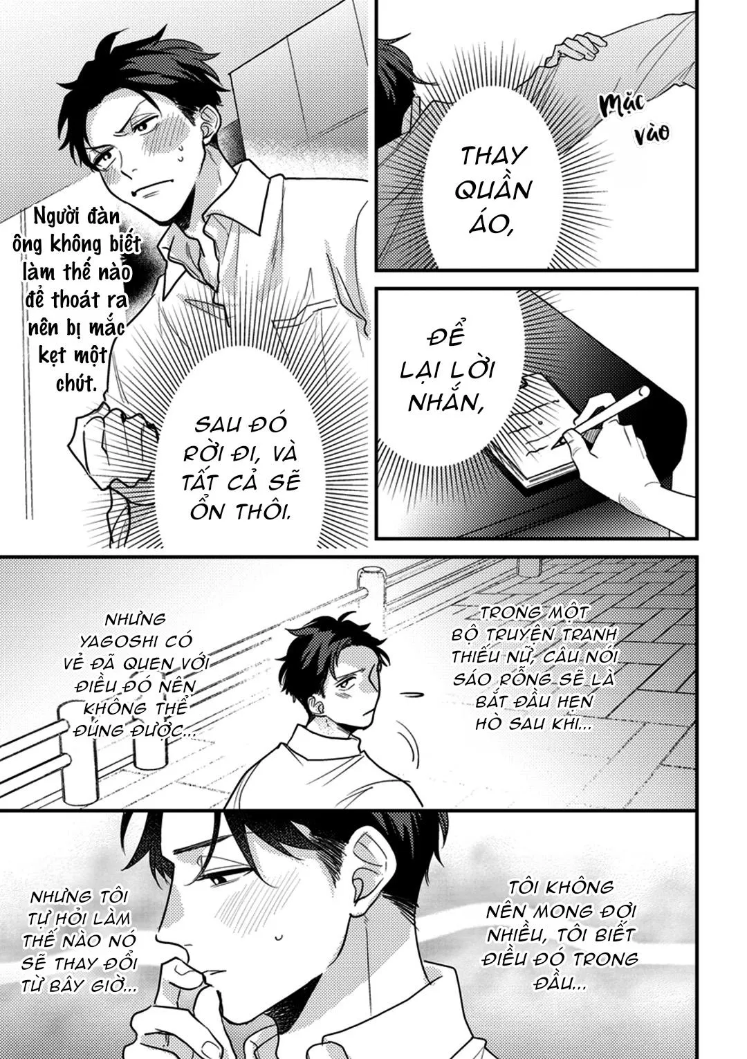 Tuyển Tập Manga Soft Xỉu Chapter 5 Trang 27