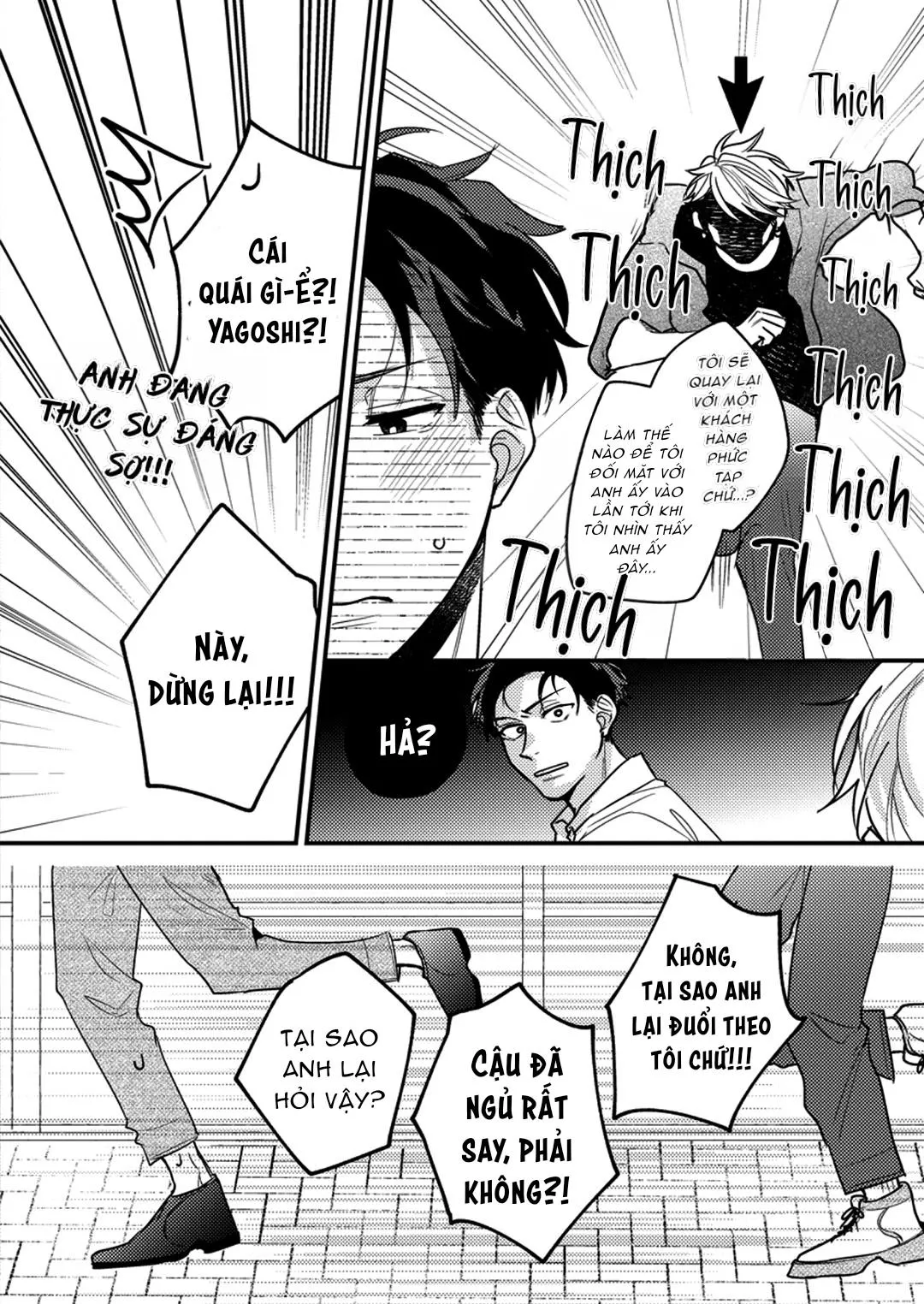 Tuyển Tập Manga Soft Xỉu Chapter 5 Trang 28