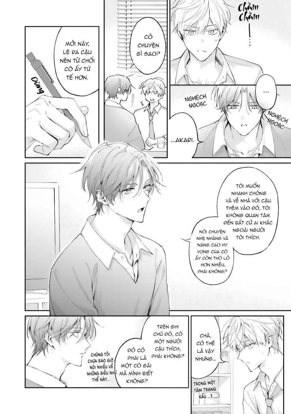 Tuyển Tập Manga Soft Xỉu Chapter 1 Trang 8