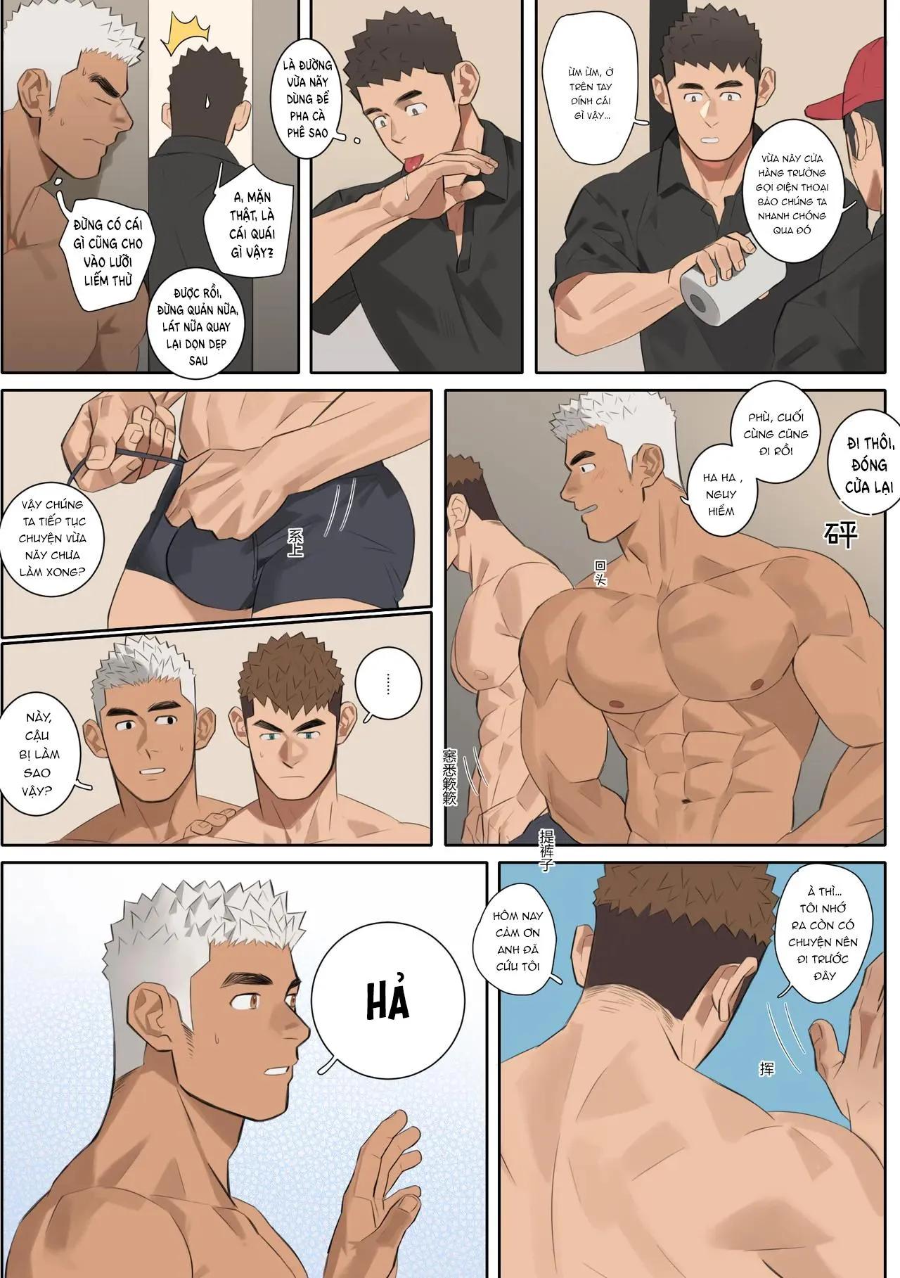 BOYLOVE FULL MÀU Chapter 27 Trang 14