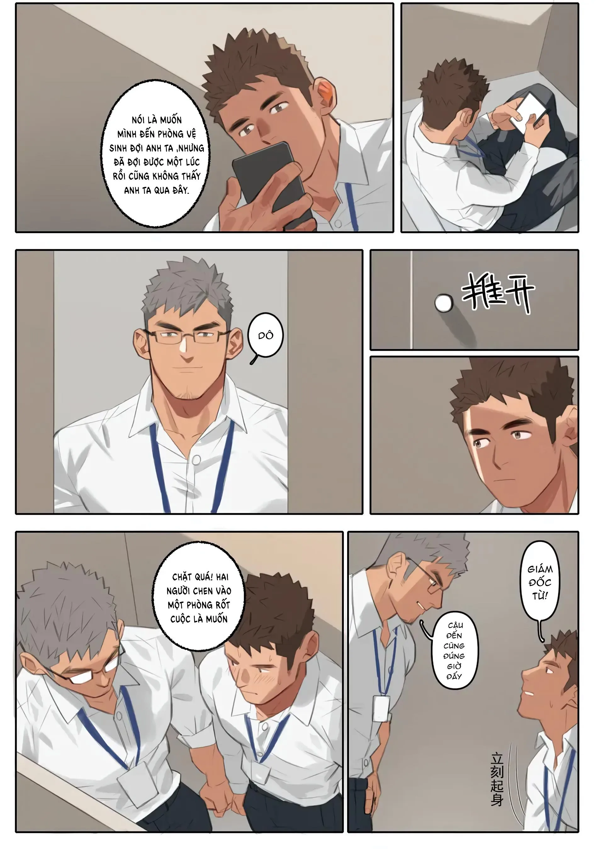 BOYLOVE FULL MÀU Chapter 29 Trang 14