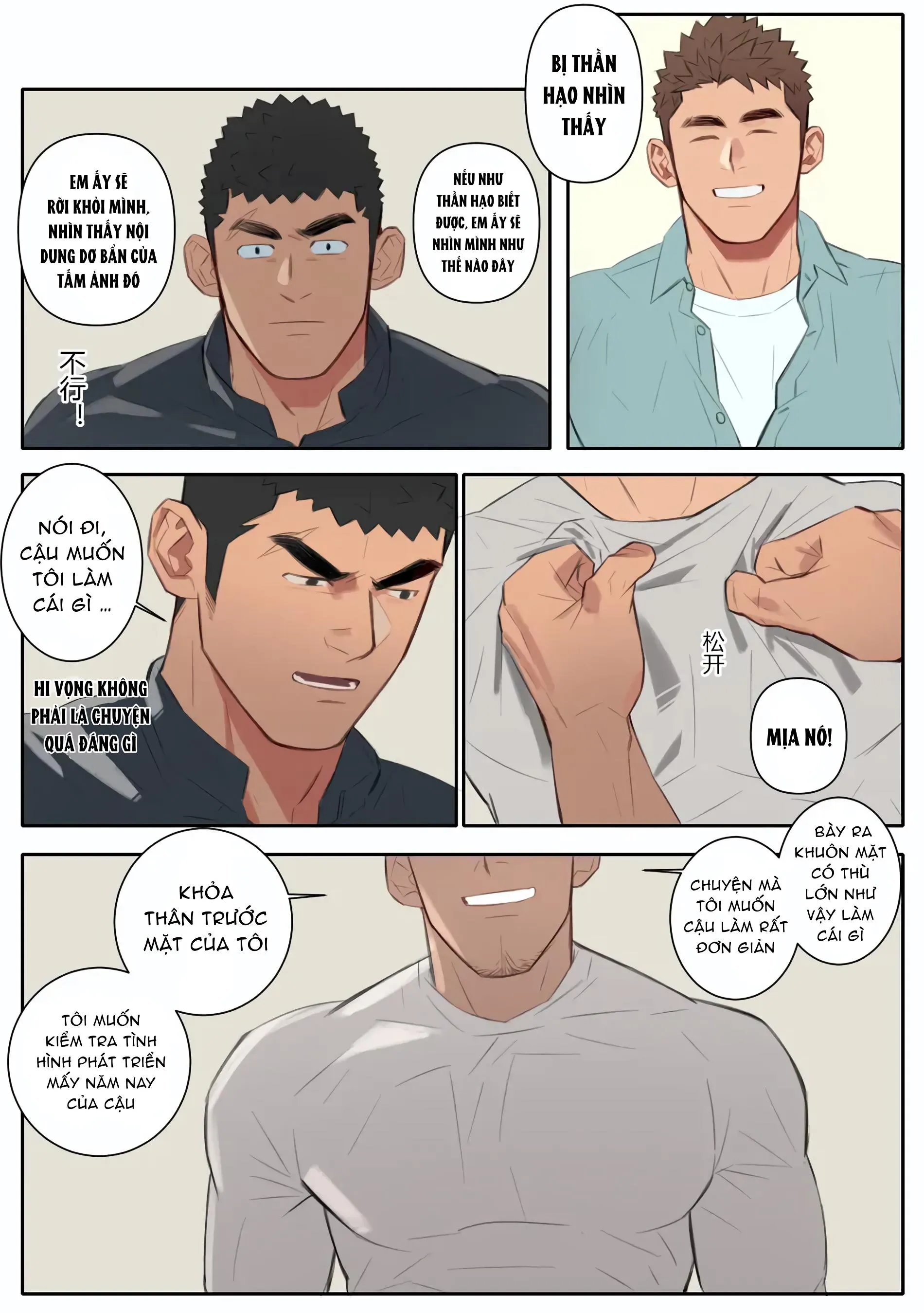 BOYLOVE FULL MÀU Chapter 29 Trang 41