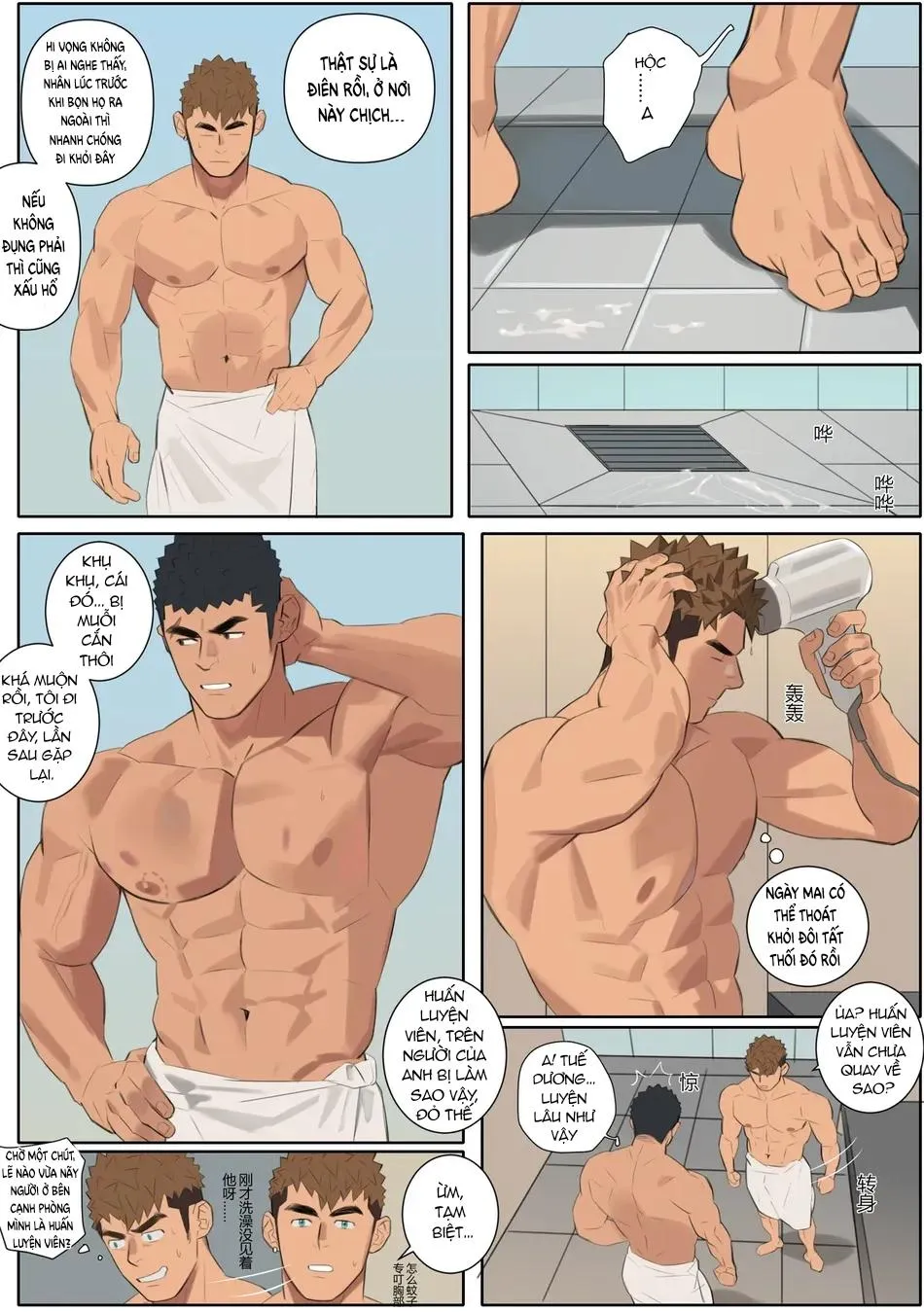 BOYLOVE FULL MÀU Chapter 31 Trang 9