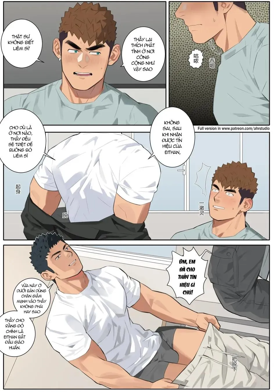 BOYLOVE FULL MÀU Chapter 31 Trang 38